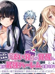 风起洛阳